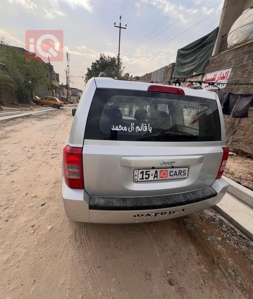 جيب باتريوت